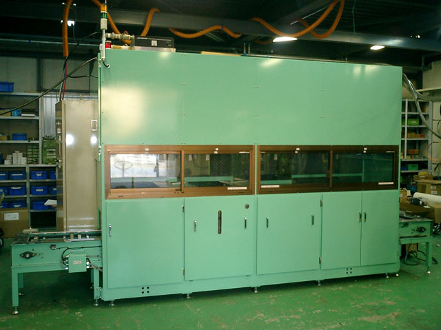 HR-全自動碳?xì)湔婵涨逑礄C(jī)機(jī)