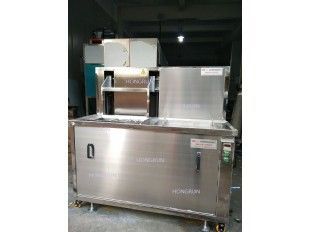 HR-2030多功能超聲波清洗機(jī)、燃油泵配件清洗機(jī)