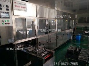 一次性注射器針管超聲波清洗機(jī)、注射器超聲波清洗機(jī)，注射器清洗機(jī)