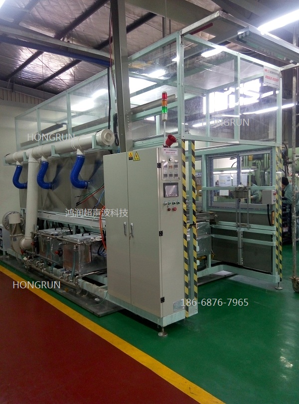活塞環(huán)超聲波清洗機、活塞環(huán)清洗機