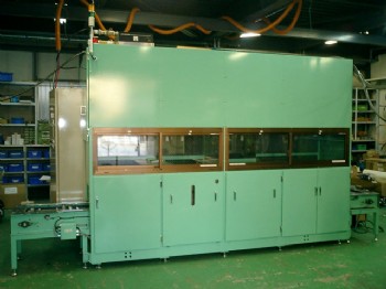 HR-全自動碳?xì)錂C(jī)